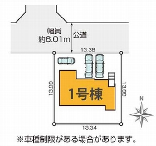 【区画図】 | 【仲介手数料０円】海老名市杉久保北1期　新築一戸建て | 海老名市杉久保北1期　新築一戸建て