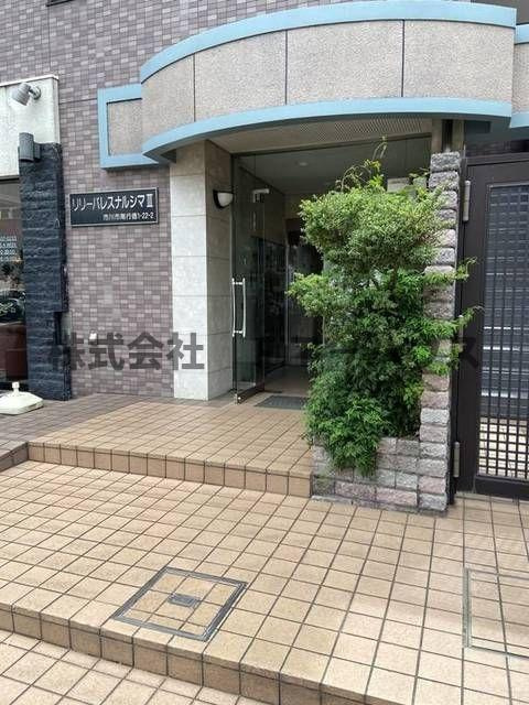 リリーパレスナルシマⅢのその他共用部分