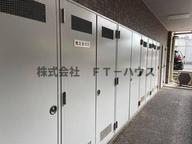 リリーパレスナルシマⅢのその他共用部分