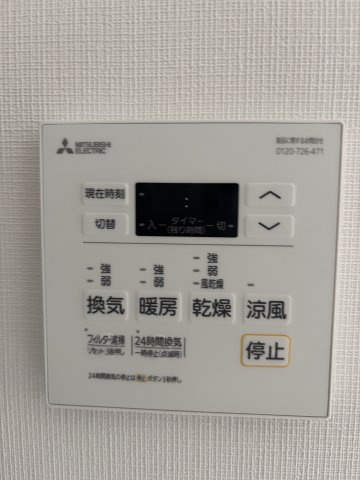 アールヒルズ日本橋の設備