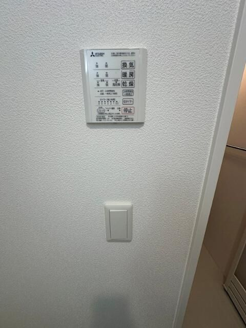 ハピネス　ミノリの設備