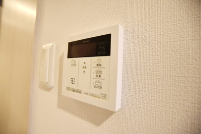 【設備】 | アムール本厚木