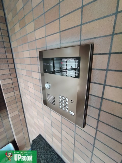 Espoir2のセキュリティ