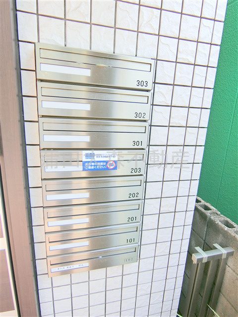 ファーシル.M.Aのその他共用部分