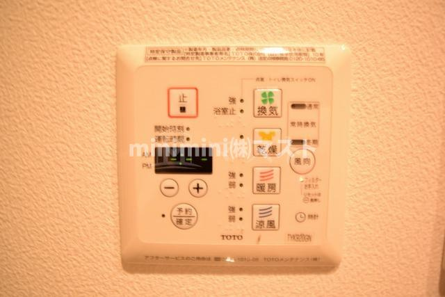 ミヤレジデンス新町のその他