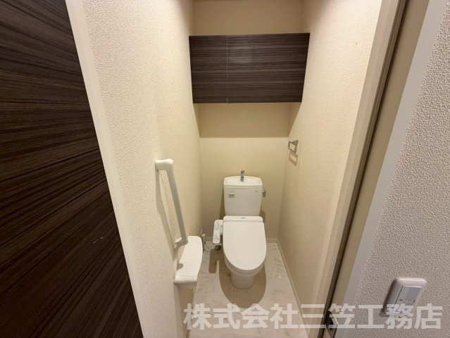 寝屋川市若葉町の賃貸マンションのトイレ