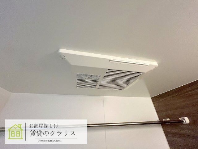オリオン桂