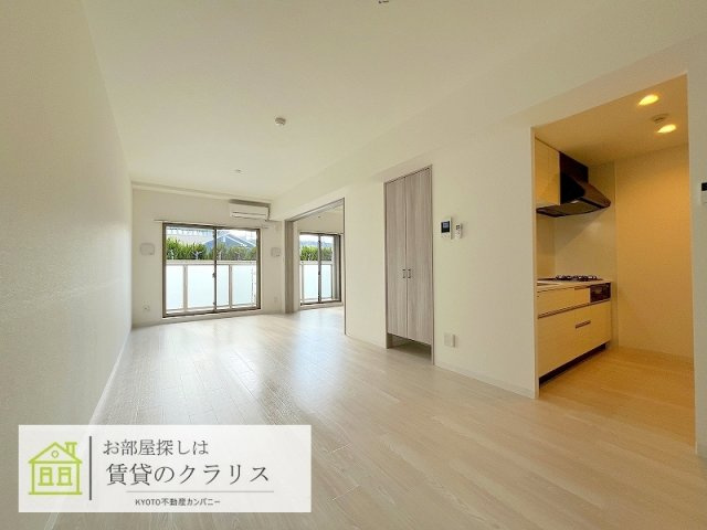 オリオン桂