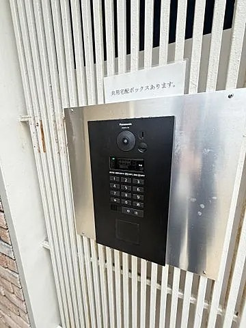 神戸市中央区北野町４丁目の賃貸マンションのセキュリティ