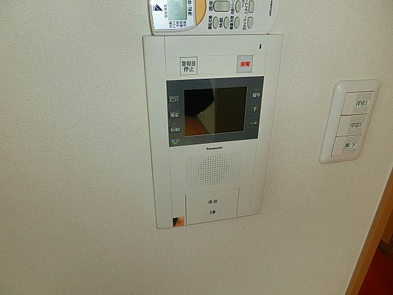 パークハウス磯上のセキュリティ