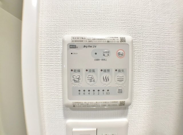 エスリード神戸レジデンスの設備
