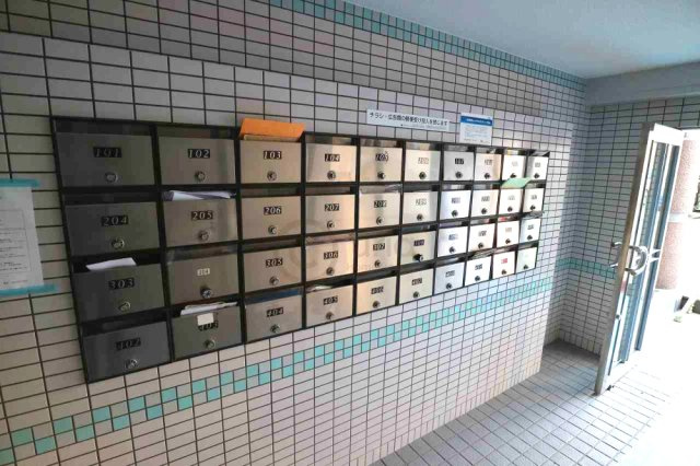 メゾンド六甲パート5のその他共用部分