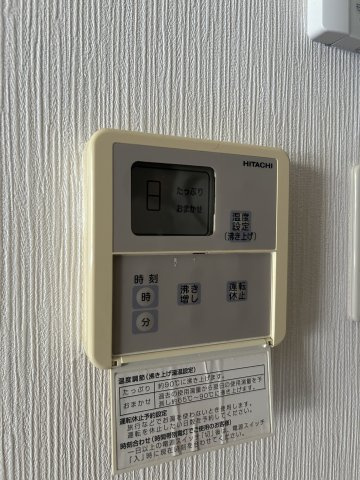 【設備】フォレストコート西元町 