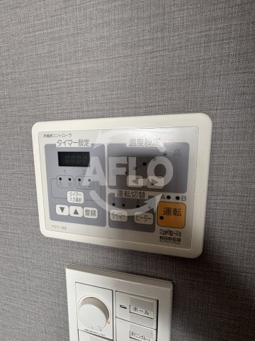 ザ・タワー大阪の設備|ザ・タワー大阪　床暖房