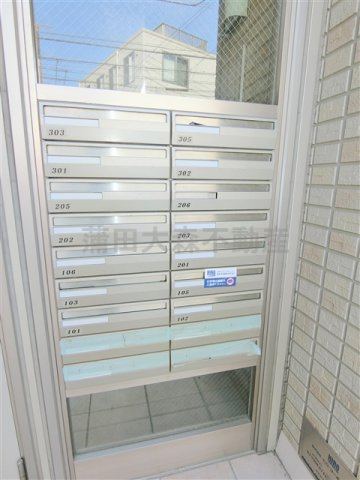 メルモのその他共用部分|メールボックス