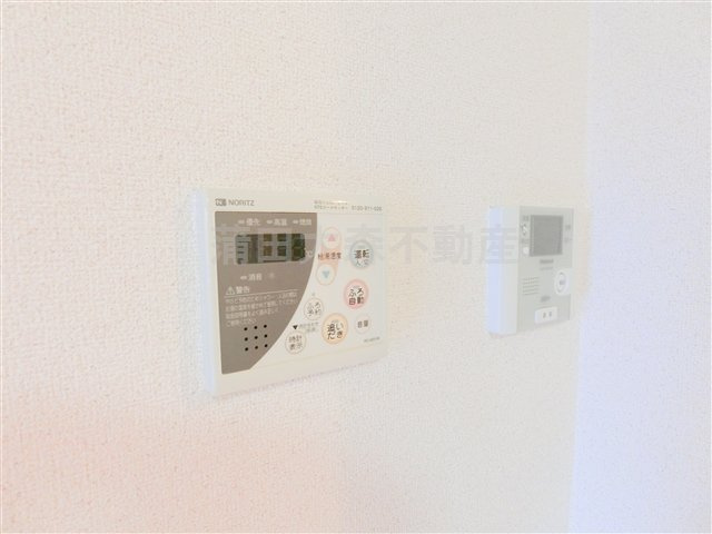 メルモの設備