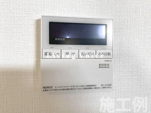 【設備】 | 【仲介手数料０円】相模原市南区若松6丁目　新築一戸建て　2号棟 | 相模原市南区若松6丁目　新築一戸建て　2号棟