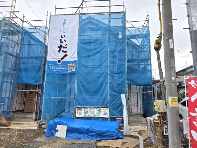 【外観】