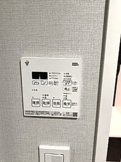 【設備】