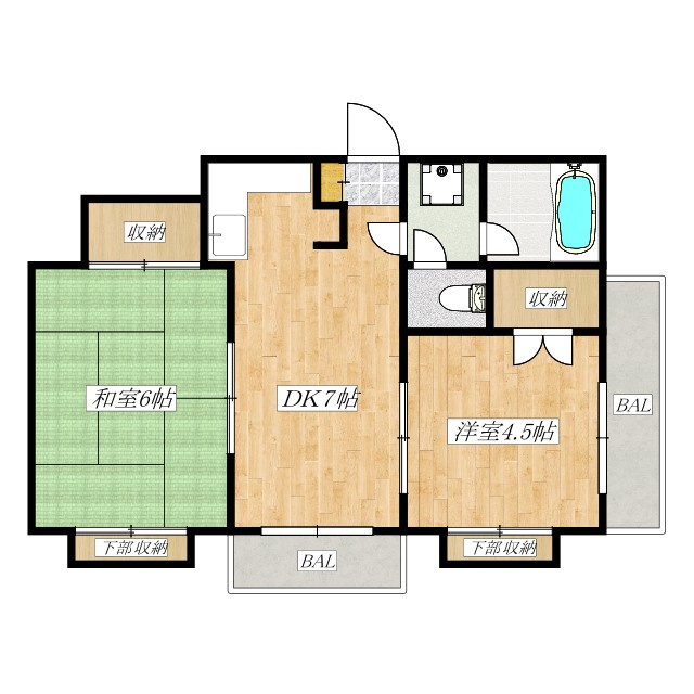 サンフィールドハイツの間取り|角部屋の２DK☆