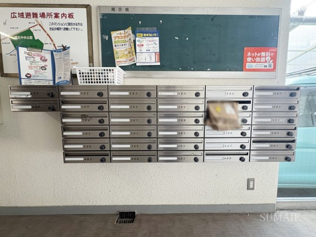 サンフィールドハイツのその他共用部分|集合ポスト☆