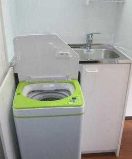 【設備】 | 慶応マンション