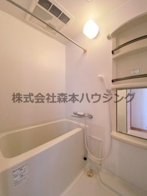 【浴室】 | 　ネクスプロス大和田 | お風呂で日々の疲れを落としましょう