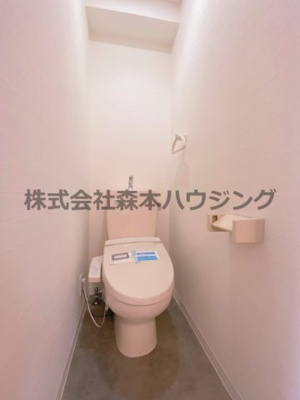 【トイレ】 | 　ネクスプロス大和田 | トイレもきれいです