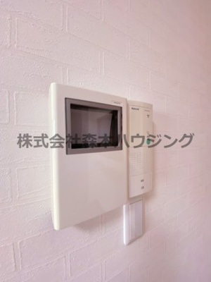 【セキュリティ】 | 　ネクスプロス大和田 | TVモニターフォンで安心です