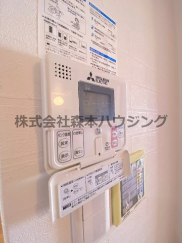 【設備】 | 　ネクスプロス大和田 | オール電化物件です