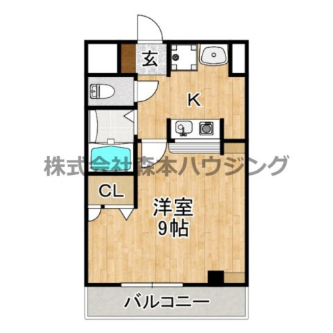 【間取り】 | 　ネクスプロス大和田