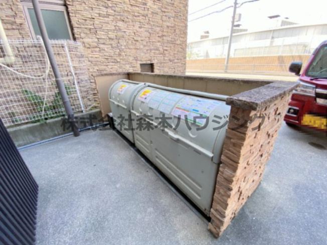 【その他共用部分】 | 　ネクスプロス大和田 | 専用ごみ置き場です