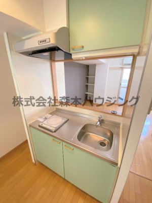 【キッチン】 | 　ネクスプロス大和田 | キッチンでお料理をお楽しみください