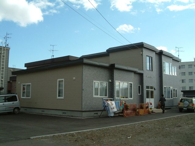ヤマトハウス