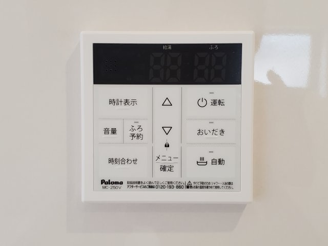 三郷市　鷹野3丁目　新築戸建　全1棟の設備|施工例です