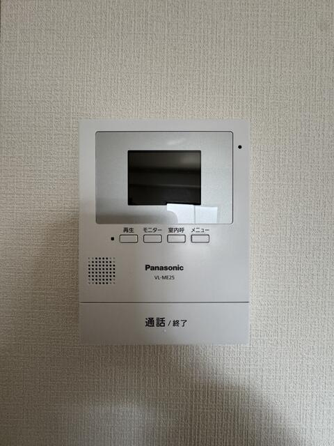 アメニティ２１のセキュリティ