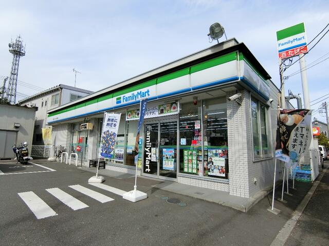 アメニティ２１の周辺|ファミリーマート稲城…まで463m