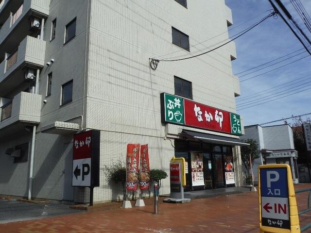 アメニティ２１の周辺|なか卯稲城大丸店まで294m