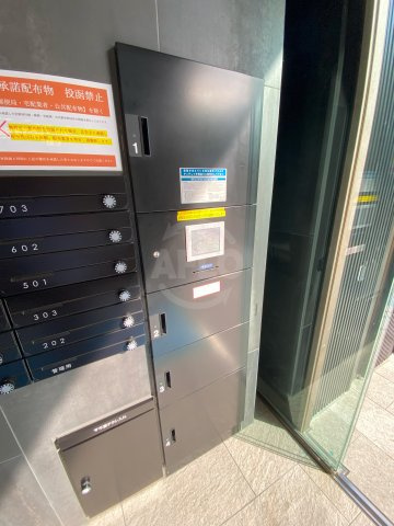 エクシアテラス梅田の設備