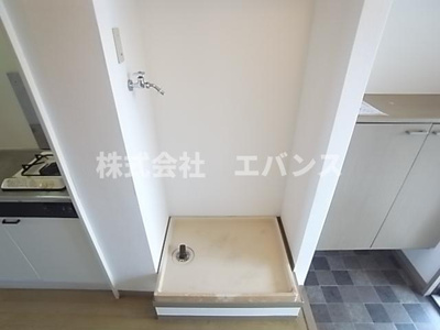 【その他】 | ライトピア村田