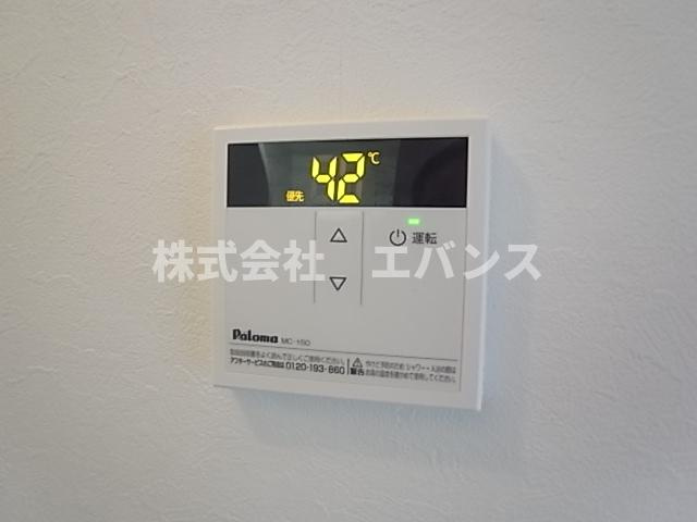  | ライトピア村田