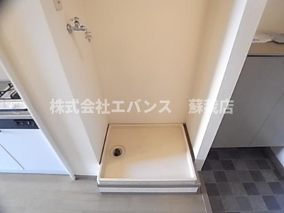 【洗面所】 | ライトピア村田