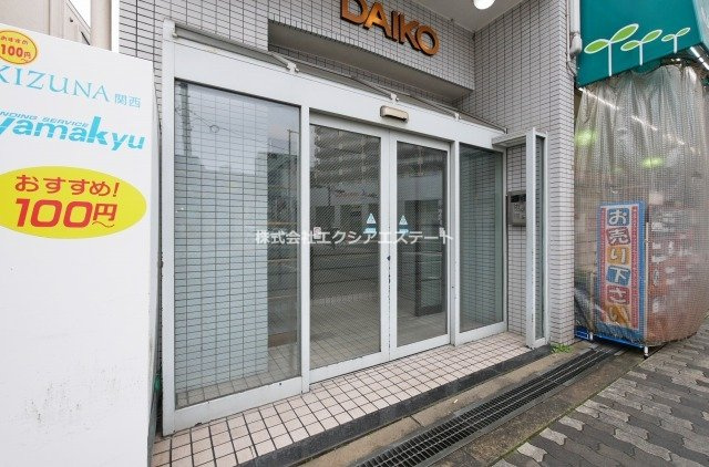DAIKOマンションのエントランス