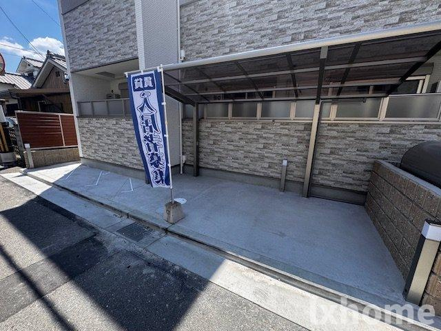 ラモーナ一津屋Ⅱのその他共用部分
