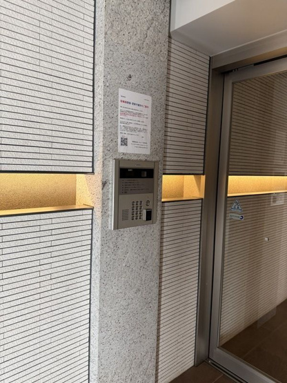 【エントランス】ＭＡＬＵＬＡＮＩ　千駄ヶ谷