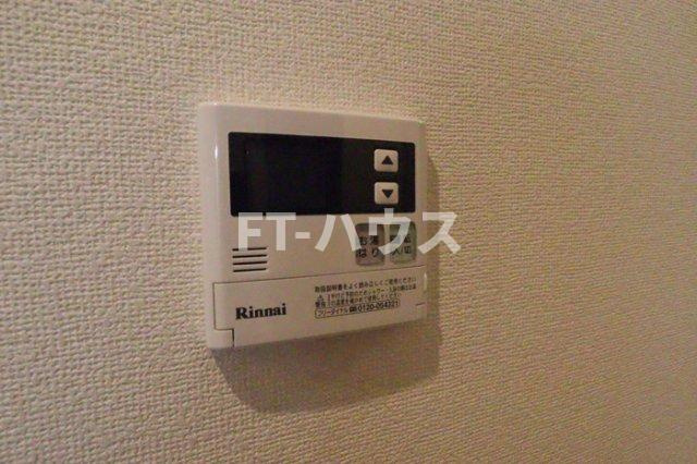 eterno Haru（エテルノ ハル）の設備|給湯