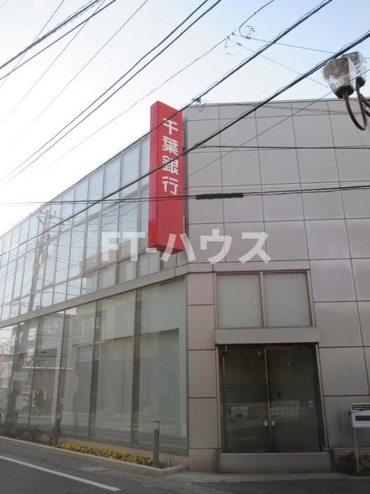 eterno Haru（エテルノ ハル）の周辺|千葉銀行幕張支店 98Ｍ