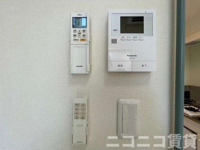 【セキュリティ】
