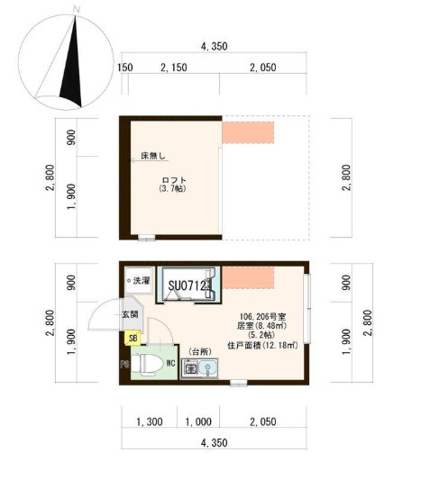 【間取り】