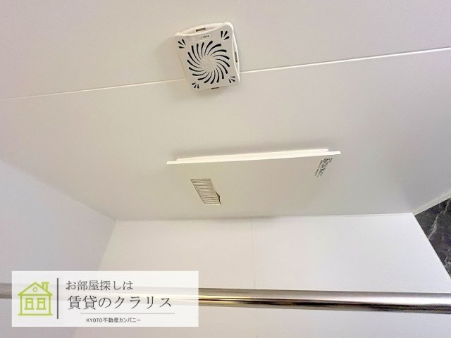 ビューハイツC